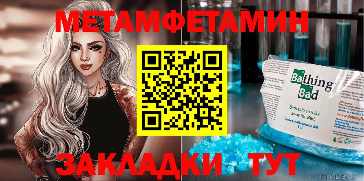 Amphetamine  Вход с VPN  Полевской  АМФЕТАМИН VHQ 