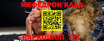дурь Бузулук