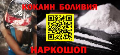 дурь Бузулук