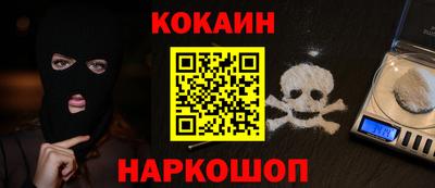тгк Будённовск