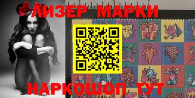 тгк Будённовск