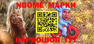 тгк Будённовск