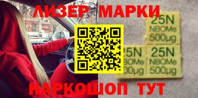 тгк Будённовск