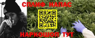 прущий лед Бугуруслан