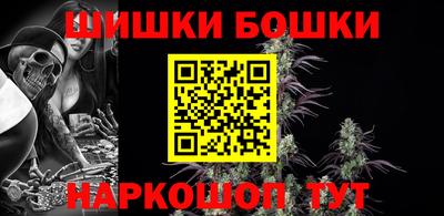 дурь Бузулук