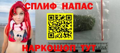 дурь Бузулук