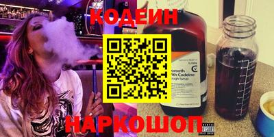 тгк Будённовск
