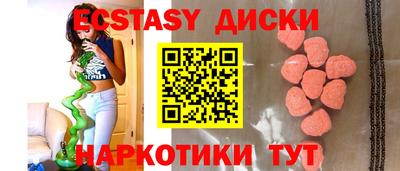 jwh Волжск