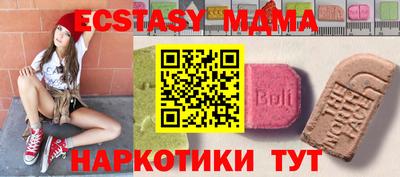 дурь Бузулук