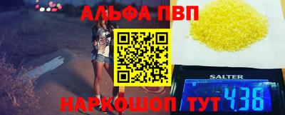 тгк Будённовск