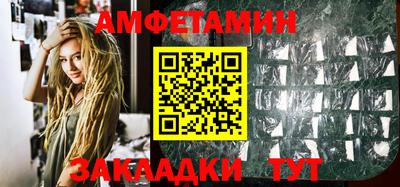 jwh Волжск