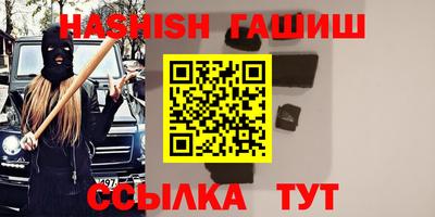 тгк Будённовск