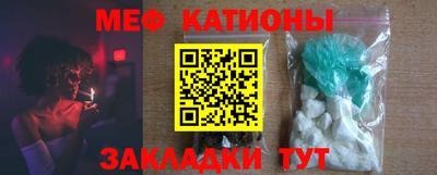тгк Будённовск